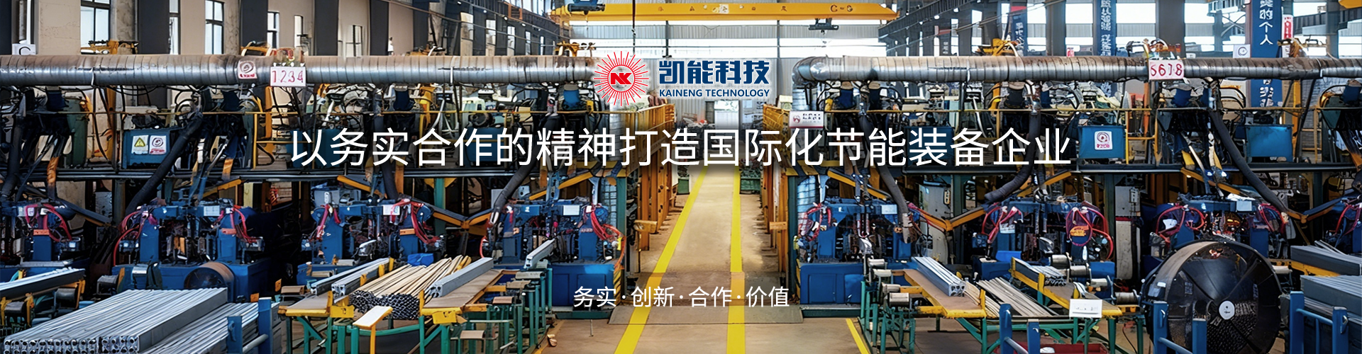 首页图2
